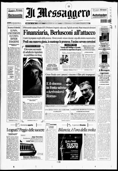 Il messaggero